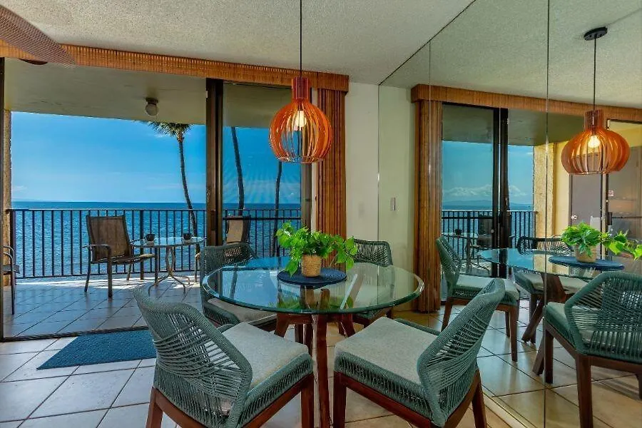 Kihei Beach, #404 Condo Apartment