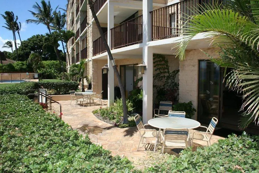 Apartment Kihei Beach, #404 Condo