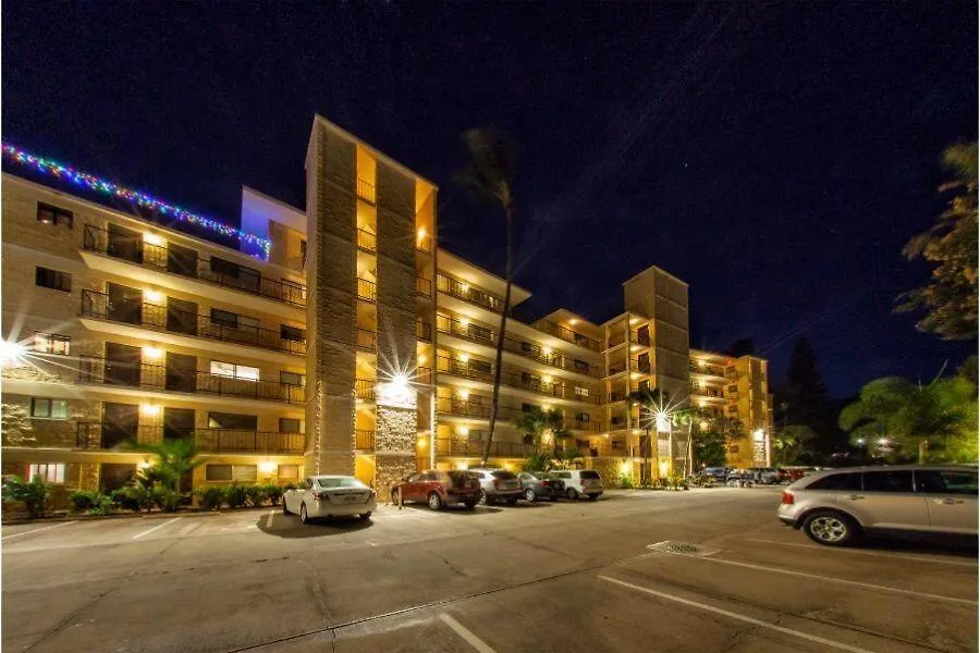 Kihei Beach, #404 Condo